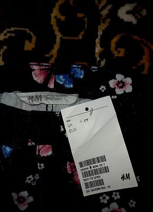 Штани h&amp;m 2