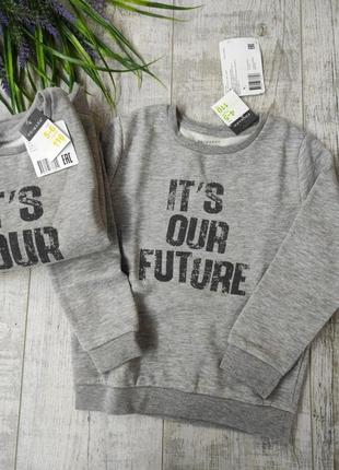 Свитшот утепленный primark