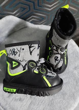 Зимние сапожки угги светоотражающие