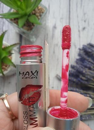 Жидкая матовая помада maxi color lip gloss glam matt тон 057 фото