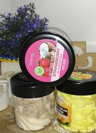 Баттер-суфле