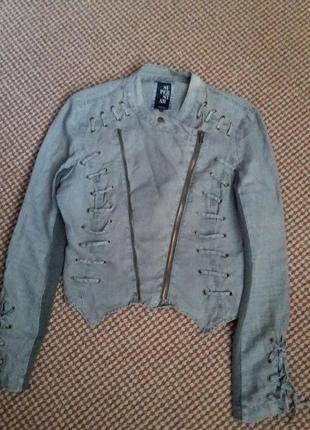 Жакет косуха superstar