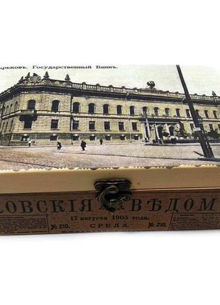 Скринька "старий харків національний банк" (20,5х12,5х8 см) з масиву дерева1 фото