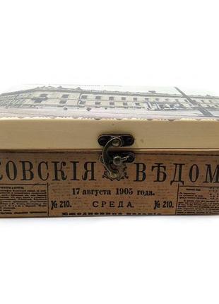 Скринька "старий харків національний банк" (20,5х12,5х8 см) з масиву дерева2 фото