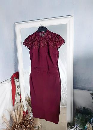 Новое шикарное  платье