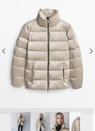 КурткXS, S, M, L