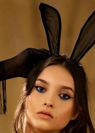 Вушка зайки, чорні вушка