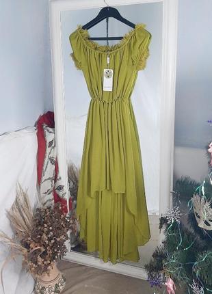 Чарівна сукня