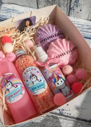Подарунковий набір для дівчаток. подарунок