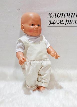 Анатомічний хлопчик, іграшка лялька малюк1 фото