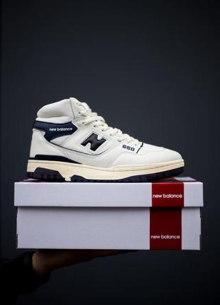 Мужские кроссовки new balance 650 white blue 40-41-42-43-44-45