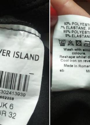 Силуэтное платье river island7 фото