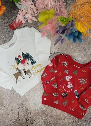 Новорічні світшоти, кофтинки