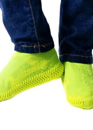 Силиконовые чехлы бахилы для обуви от дождя и грязи размер m 37-41 ssh