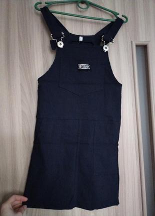 Сарафан 128р