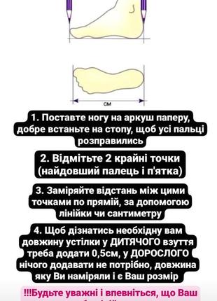 Туфлі для heels та інших танців, є розміри9 фото