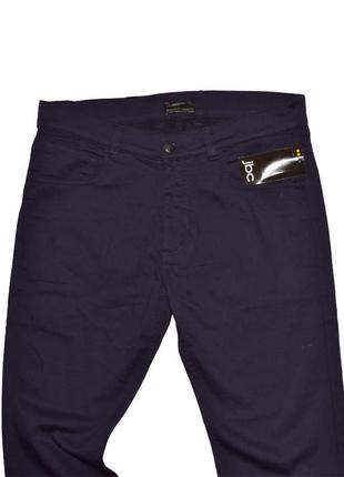 Темно-фиолетовые повседневные штаны джинсы designers against aids by jbc