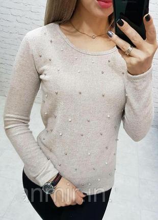 Турция свитер кофта с бусинами