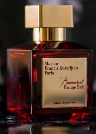 Baccarat rouge 540 extrait de parfum