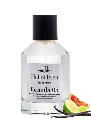 Парфуми hellohelen formula 05