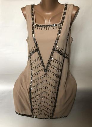 Шикарне плаття