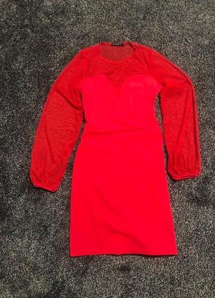 Нове плаття vangils