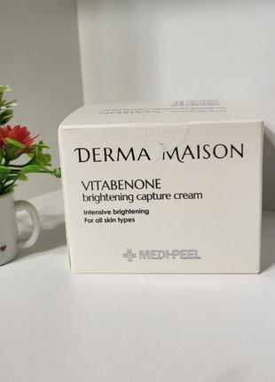 Витаминный крем с идебеноном для выравнивания тона кожи medi-peel derma maison vitabenone brightening cream