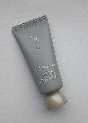 Очищувальна маска з трав'яною глиною sulwhasoo herbal clay purifying mask 35 ml