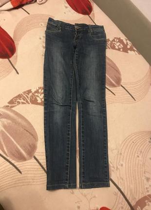 Джинсы