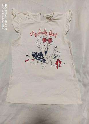 Чудова майка fagottino