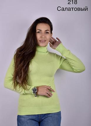 М'якенькі кашемірові гольфи💚💚💚