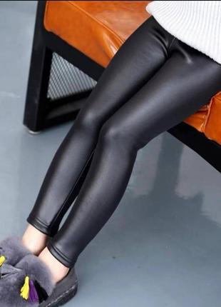 Детские утепленные лосины кожаные зимние леггинсы теплые с эко кожи на велюре базовые...