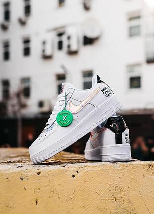 Nike air force 1 hypebeast hot sale
