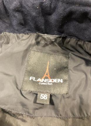 Чоловіча куртка з капішоном.