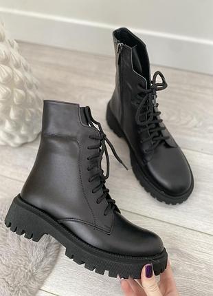 Черевики зима зима