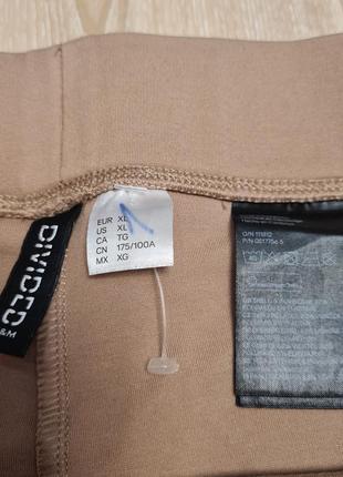 Лосины h&m 6