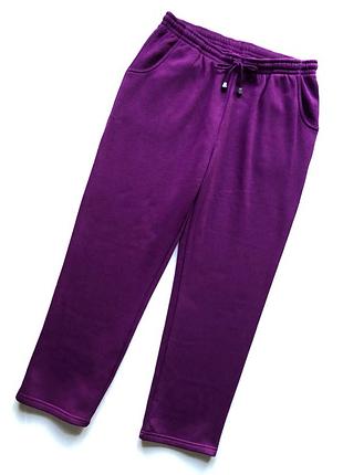 Теплые с начёсом трикотажные брюки damart