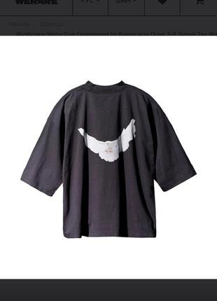 Футболка yeezy gap engineered by balenciaga dove 3/4 sleeve tee black