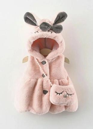 Жилеточка для дівчинки ,3 кольори