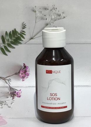 Локальний sos - лосьйон (бовтушка) антиакне