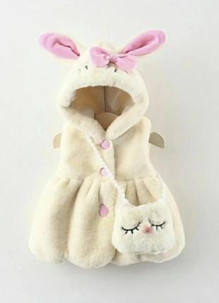 Жилеточка для девочки,3 кольора