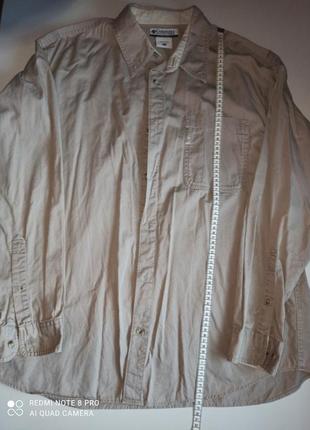 Чоловіча сорочка з довгим рукавом