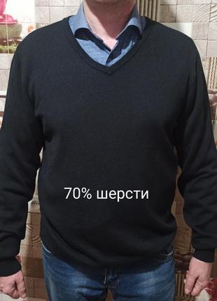 Пуловер светр 70% вовни італійський бренд пог 63-73