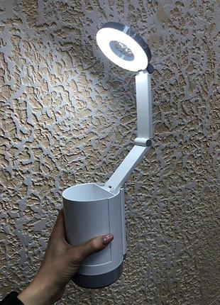 Раскладная настольная лампа