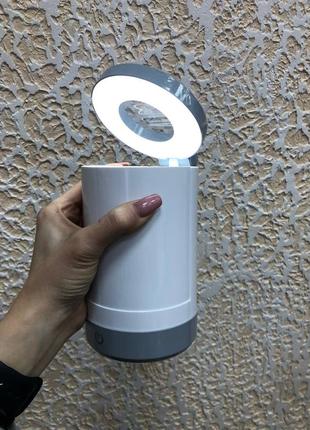 Раскладная настольная лампа