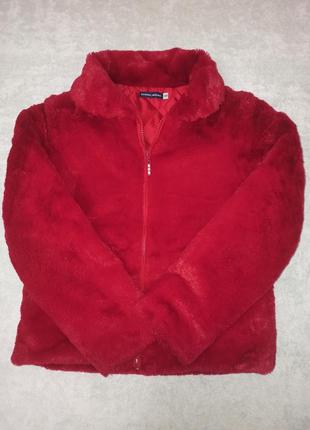 Куртка демо 
original marines