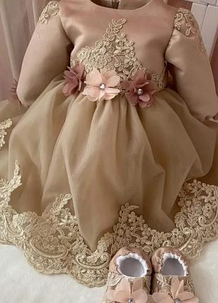 Праздничное платье для девочки