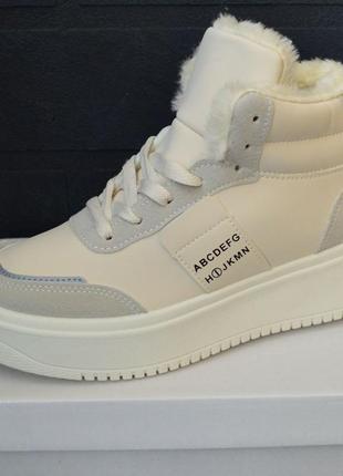 Зимові жіночі черевики