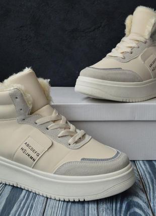 Зимові жіночі черевики