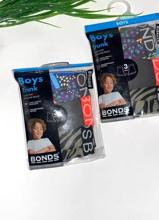 Набір трусів-боксерів (3 шт.) для хлопчика преміум бренду bonds. розмір: 8/10, 12/14 років